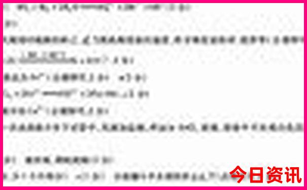 北戴河亲子游必去的景点