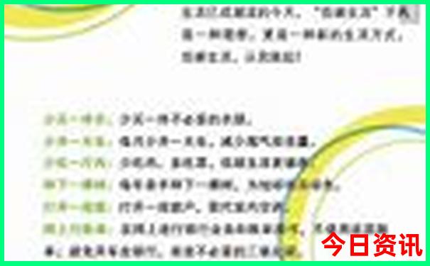 恩施必去十大景点
